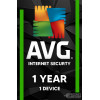 AVG Internet Security Key [12 Meseci]